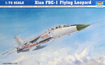 xian-fbc1-flying-leopard