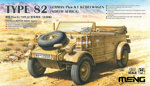 german-pkwk1-kubelwagen-type-82-north-africa