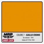 colore-7-giallo-cromo-for-exterior