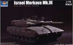 israel-merkava-mkiii