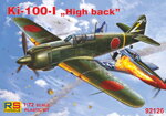 ki100i-high-back