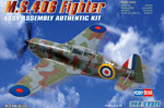 ms406-french-wwii-monoplane-fighter