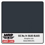 scc-n14-blue-black
