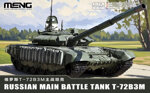 russian-main-battle-tank-t-72b3m