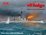 konig-wwi-german-battleship