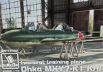ohka-mxy7k1-kai-two-seat-training-plane