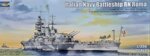 italian-navy-battleship-rn-roma