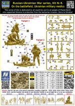 on-the-battlefield-ukrainian-military-medics-in-russian-ukrainian-war-series-n8