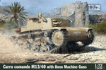 carro-comando-m1340-with-8mm-machine-guns