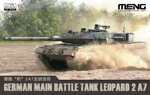 german-main-battle-tank-leopard-2-a7
