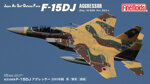 f15dj-aggressor