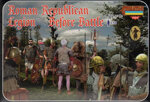 roman-republican-legion-before-the-battle