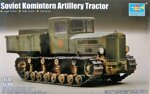 soviet-komintern-artillery-tractor