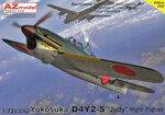 yokosuka-d4y2s-judy-night-fighter