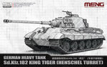 king-tiger-henschel-turret