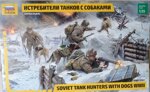 soviet-tank-hunters-with-dogs-wwii