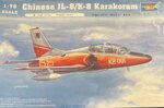 jl8-k8-karakorum-trainer