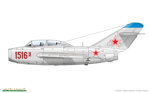 uti-mig15