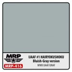 ijaaf-hairyokushoku-bluish-gray-version