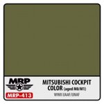 mitsubishi-cockpit-color-aged-m0m1
