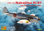 nakajima-ki87