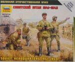 soviet-headquarters-19411943