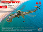sikorsky-ch-54a-tarhe-us-heavy-helicopter