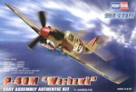 p40m-kitty-hawk-easy-assembly-kit