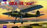 oka38-aist