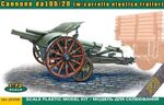cannone-da-10528-with-carrello-elastico-trailer