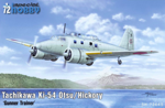 tachikawa-ki-54-otsu-hickory-gunner-trainer