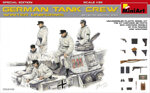 german-tank-crew-winter-uniform-special-edition