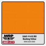 ijaaf-14-ki-iro-marking-yellow