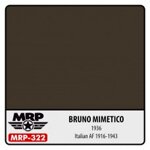 bruno-mimetico