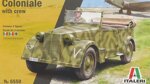 fiat-508-cm-coloniale-with-crew