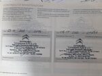 citroen-c3-12cc-shine-anno-2020