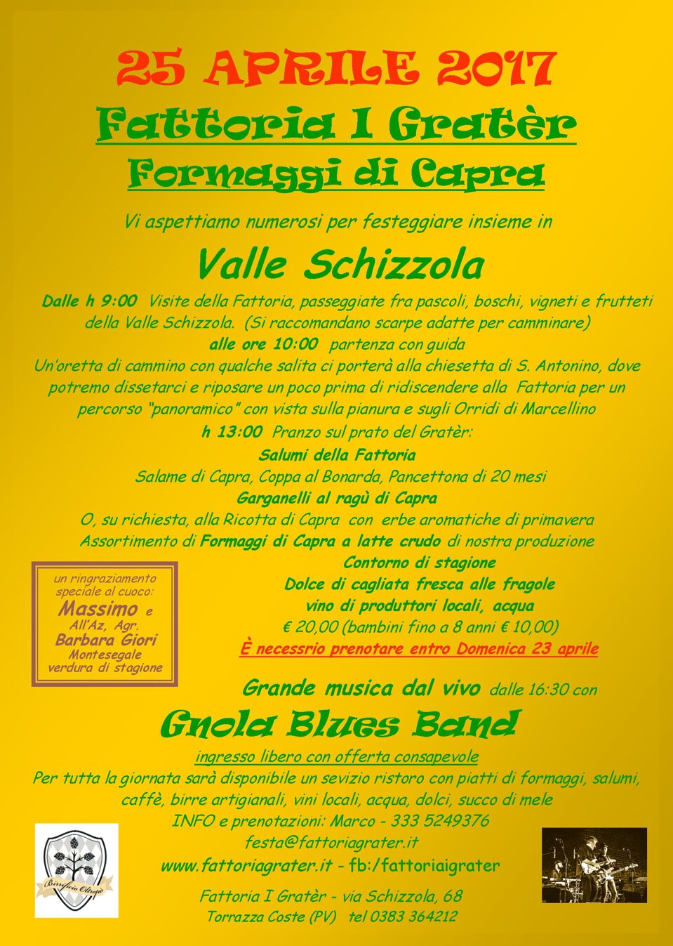 volantinoretro
