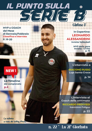 2e5e19c3-e3b4-4a5f-86f1-f6b75ec97656