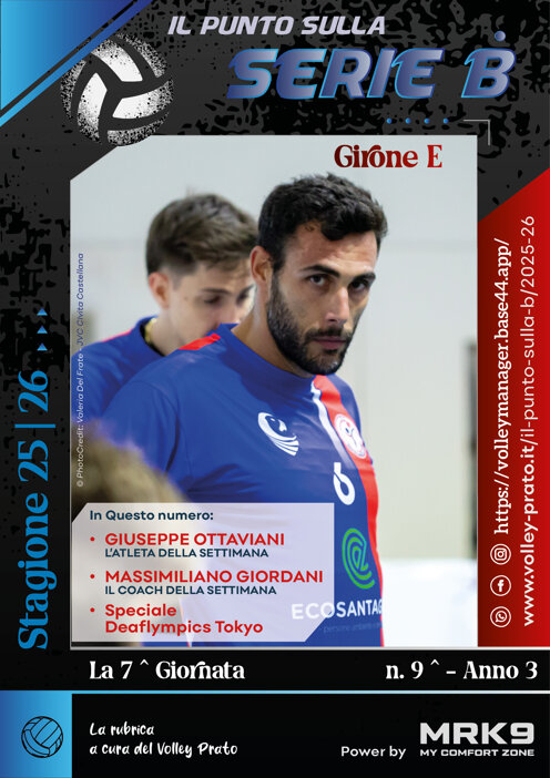 2149bf2e-a457-4d2c-9de6-df4f5998b7d5