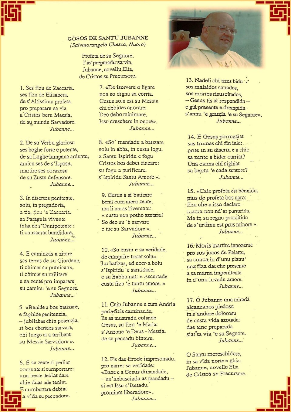 d9f01da9-eb90-46a6-b0d4-d82a43b5f1b0 d9f01da9-eb90-46a6-b0d4-d82a43b5f1b0