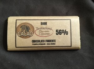 nocciolosa.jpeg nocciolosa.jpeg