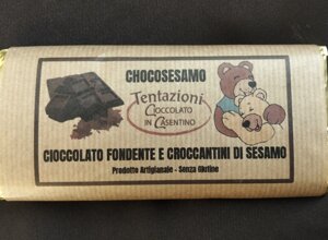 fave%20di%20cacao.jpeg fave%20di%20cacao.jpeg