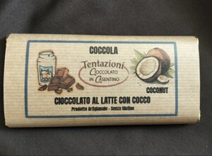 amabile.jpeg amabile.jpeg