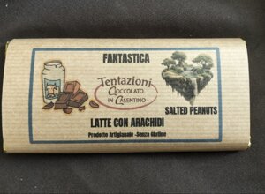 chocoriso.jpeg chocoriso.jpeg