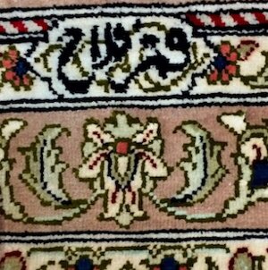 extra fine 100% SETA