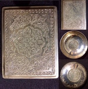 Esfahan - Iran (collezione privata)