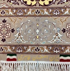 extra fine LANA e SETA (collezione)