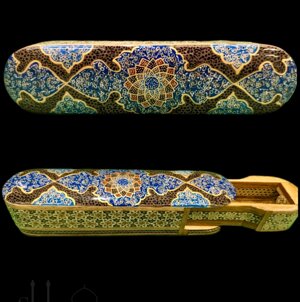 Miniatura - Esfahan - Iran