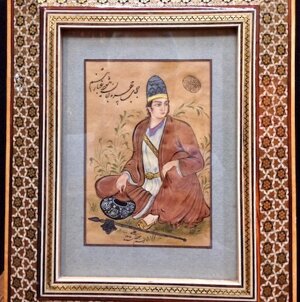 Miniatura - Esfahan - Iran