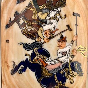 Miniatura -Esfahan - Iran